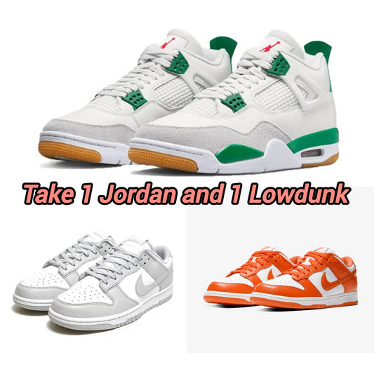 Jordan + Low Dunk Orange/Grey